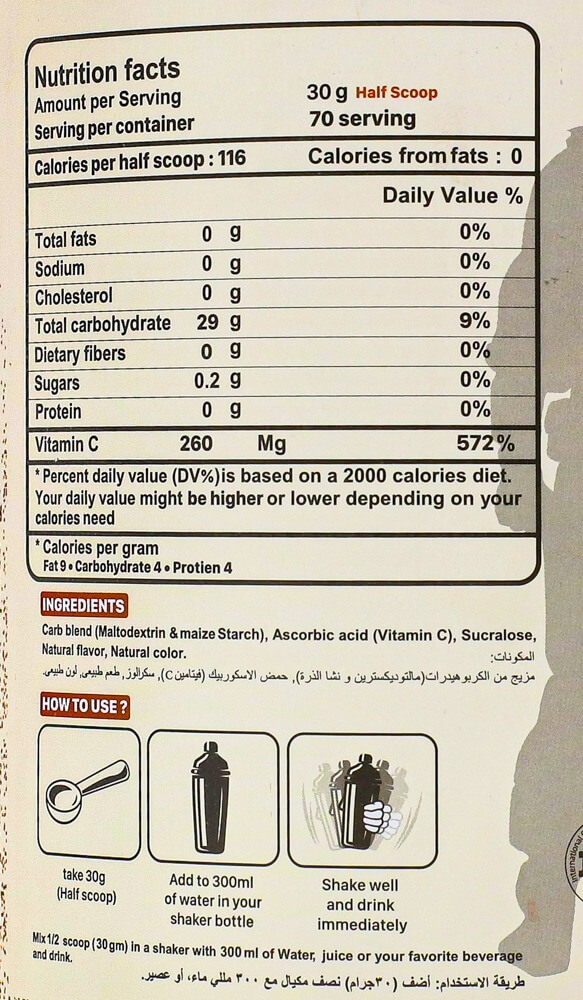 Commandos Tnt Carb Plus-70Serv.-2100G-Pinapple