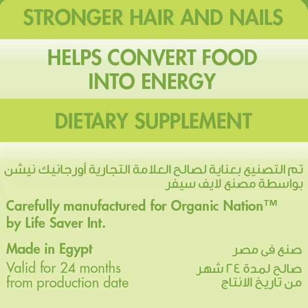 Organic Nation Biotin 10,000MCG Ultimate Hair Growth-60Serv.-60Coated Tablets