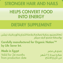 Organic Nation Biotin 10,000MCG Ultimate Hair Growth-60Serv.-60Coated Tablets