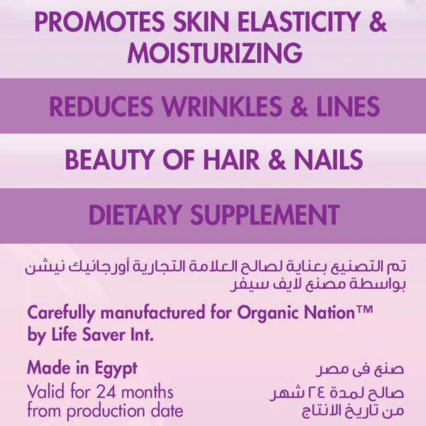 Organic Nation Hydrolyzed Collagen 1000+-90Coated Tablets