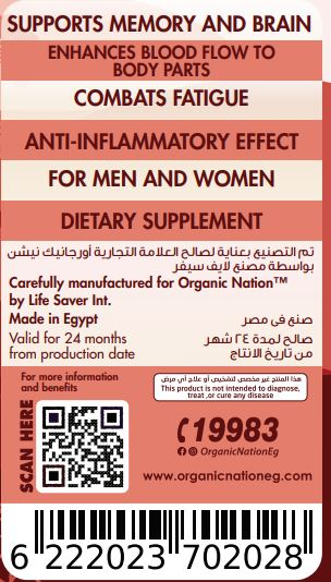 Organic Nation Red Korean Ginseng-  60Serv.-60Coated Tablets