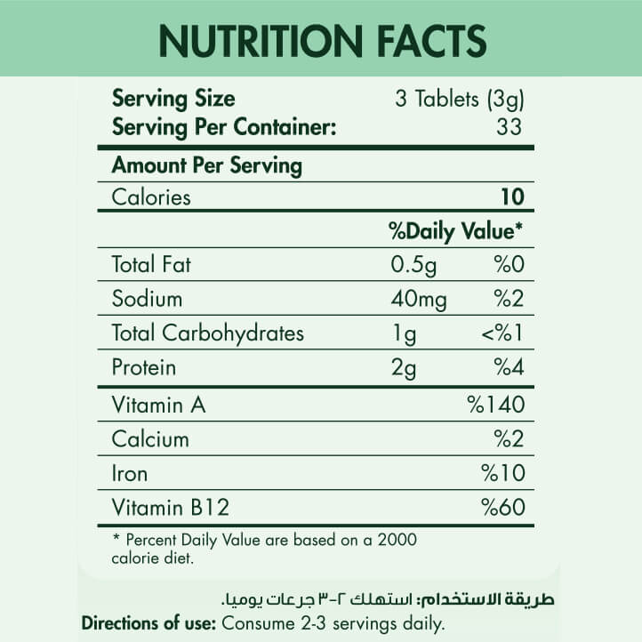 Organic Nation Spirulina-33Serv -100Tabs