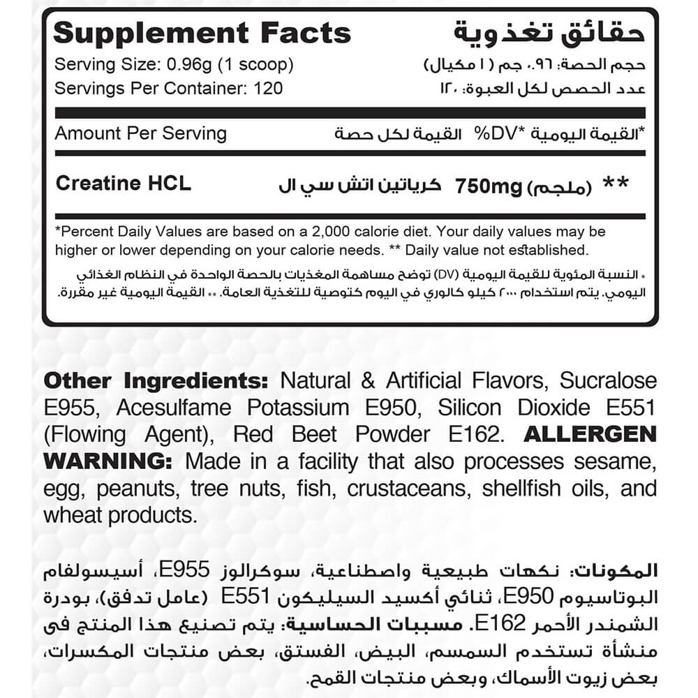 Muscle add Creatine HCL-120Serv-119.4G- Blue Berry