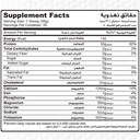 Muscle Add Hydro Add 100%Hydrolyzed Protein-50Serv-1800G- Chocolate Ice Cream