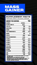Gainz Mass Core- 3.75 Kilo - 32 servings‏ Vanilla Ice Cream