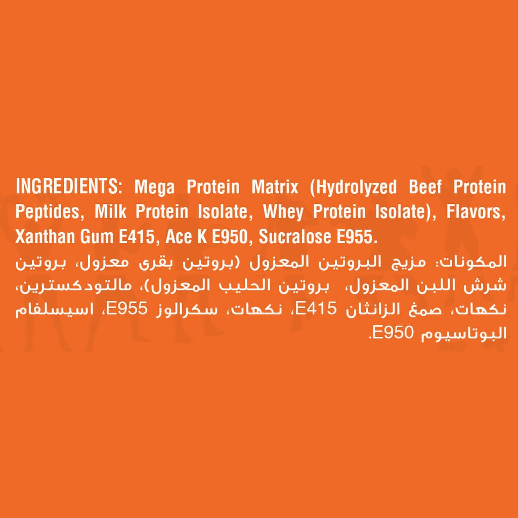 Max muscle Iso Complex Triple Sourced Isolate Protein Powder -30Serv.-1080G.-Vanilla Raspberry