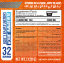 Max Muscle Max Carnitine 3000 Mg -32 Ser 128G -Pineapple