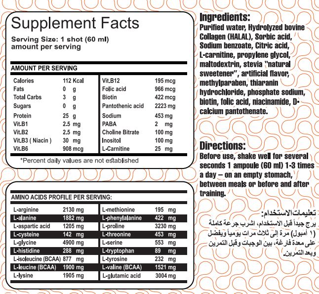Max Muscle protein Shot-60Ml-Bubblegum
