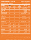 Vanation Whey Protein 100%-30 Ser -1050 Mg -(Strawberry Cheese Cake)