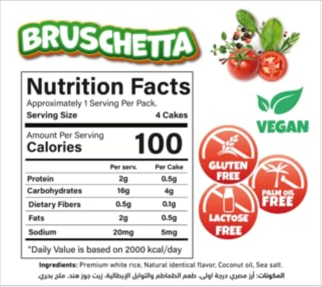 Balance Bruschetta Rice Cake Pack of 4