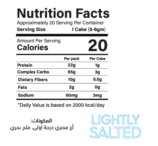 Balance Lightly Salted Rice Cake Jumbo Pack 20  Cakes +20% Extra