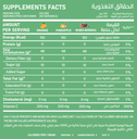Vanation Carb Matrix with Vitamin C 60 Servings - 3000Gm (Mixed Berries)