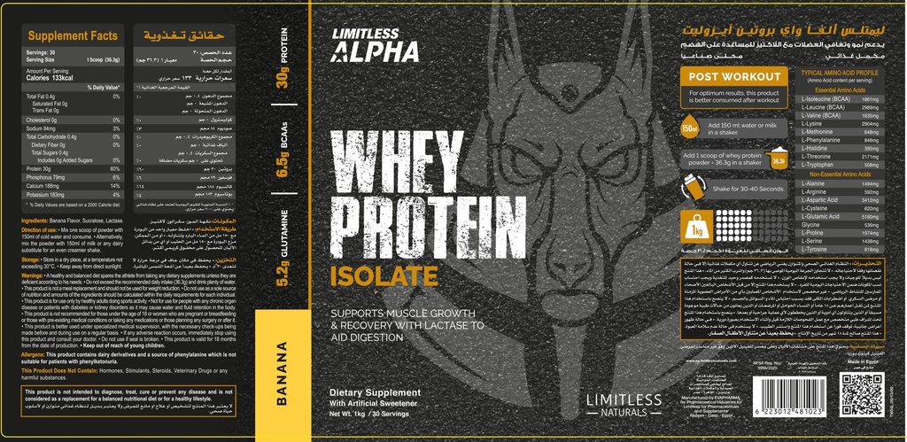 Limitless Alpha Whey Protein Isolate -30Serv.-1Kg-Banana Flavor