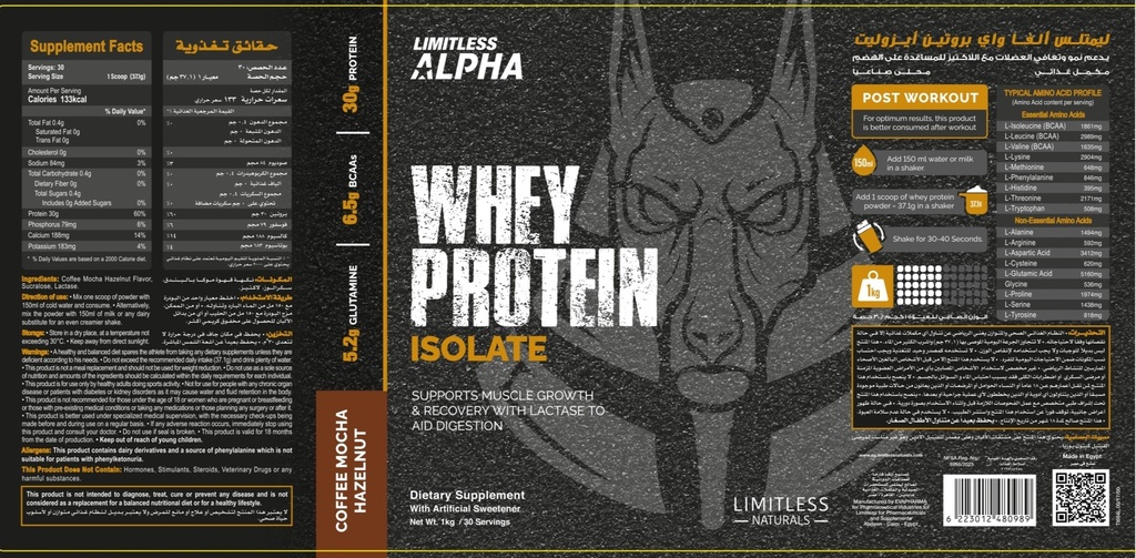 Limitless Alpha Whey Protein Isolate -30Serv.-1Kg- Coffee Mocca Hazelnuts