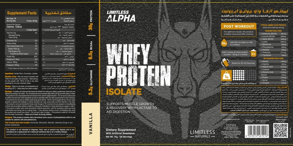 Limitless Alpha Whey Protein Isolate 30Serv.- 1Kg- Vanilla Flavor
