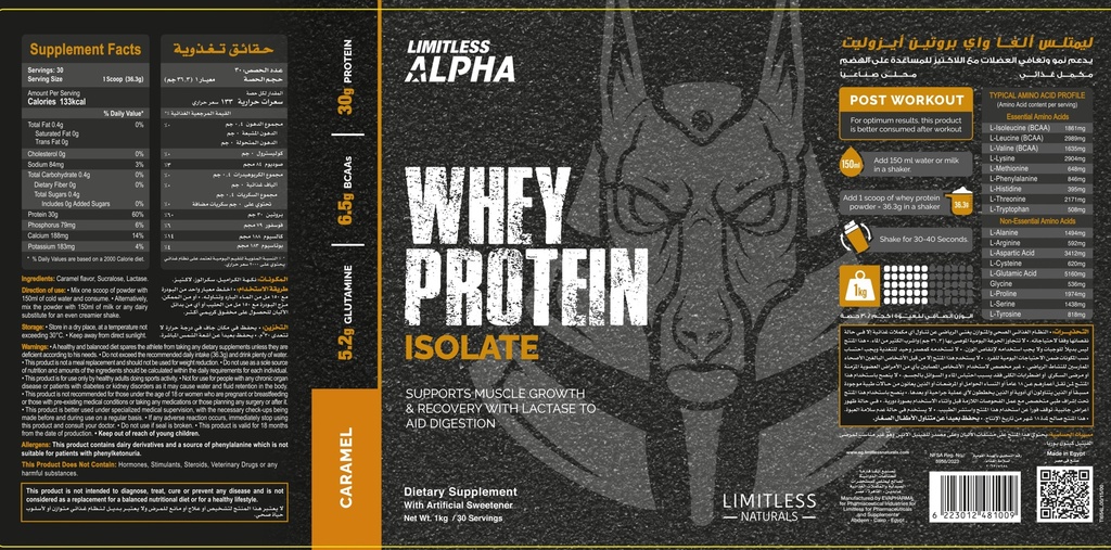 Limitless Whey Protein Isolate- 30Serv.- 1Kg-Caramel Flavor