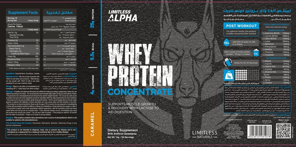 Limitless Alpha Whey Protein Concentrate -30Serv.- 1Kg- Caramel Flavor