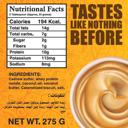 Organic Nation Cashw Spread Pro+Added Whey Protein-275G-Louts