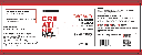 Wellness Nutrition-Creatine HCL  30 Serv.-Twist Fruits