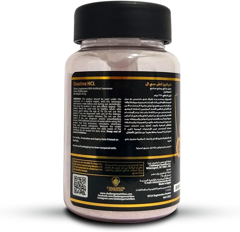Challenger Creatine HCL 30Serv.- Bubble Gum