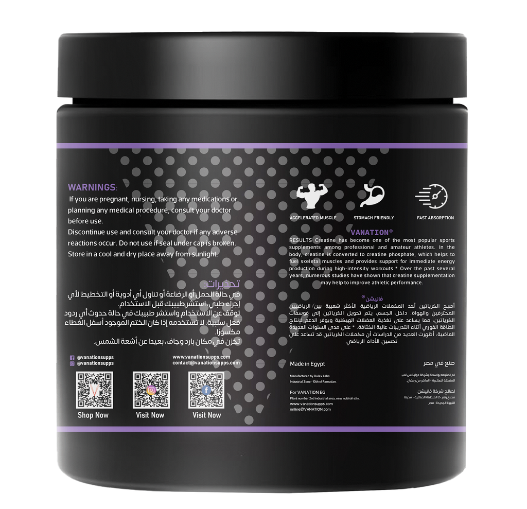 Vanation Creatine Monohydrate 300G-60 Serving - Unflavored