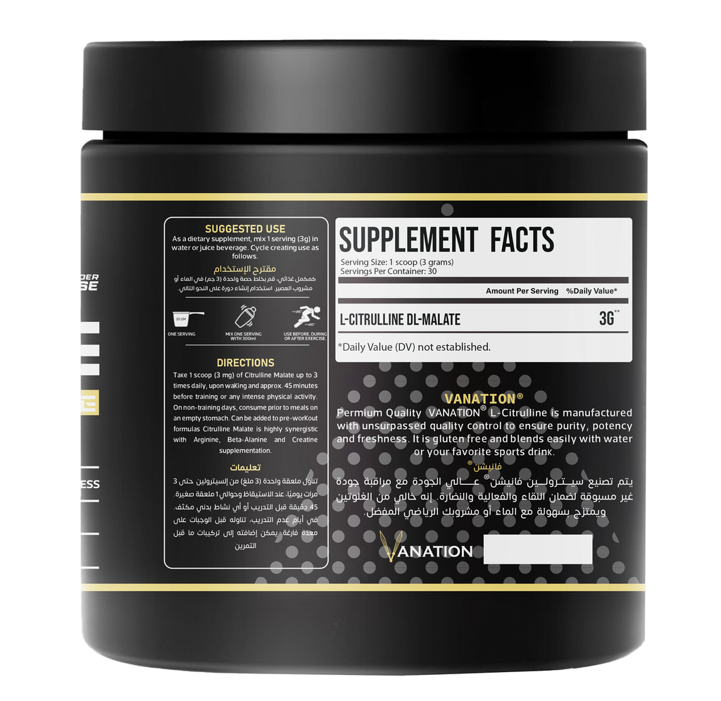 Vanation Citruline Malate - 90G - 30 Servings