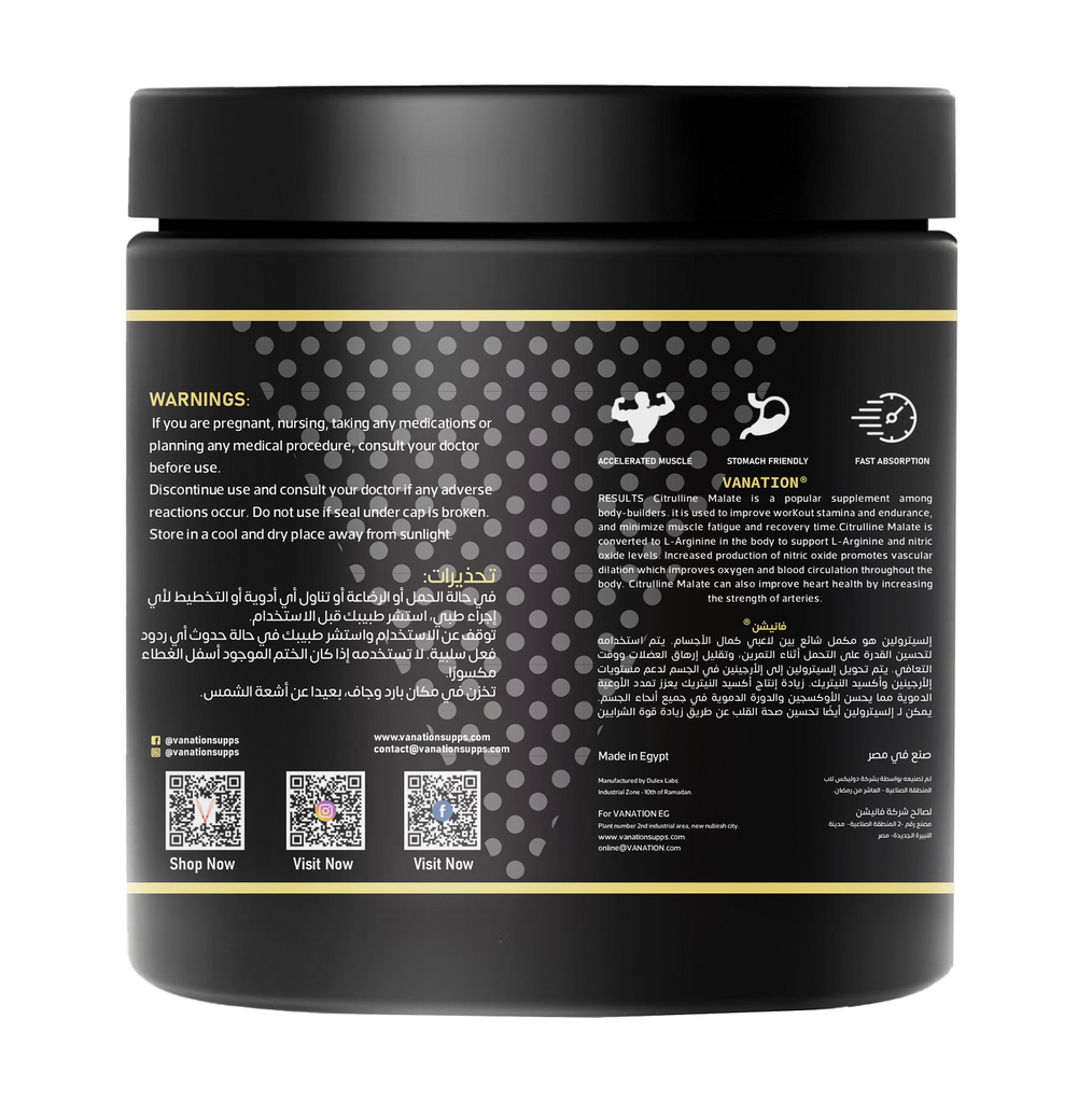 Vanation Citruline Malate - 90G - 30 Servings