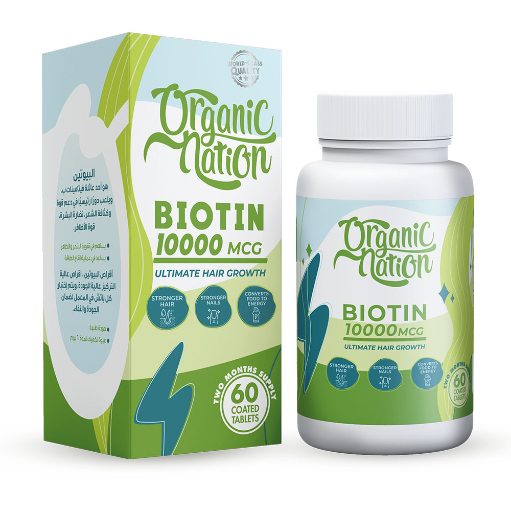 Organic Nation Biotin 10,000MCG Ultimate Hair Growth-60Serv.-60Coated Tablets