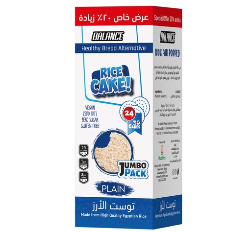 [6772504858510] Balance Plain Rice Cake Jumbo Pack 20 Cakes +20 %Extra