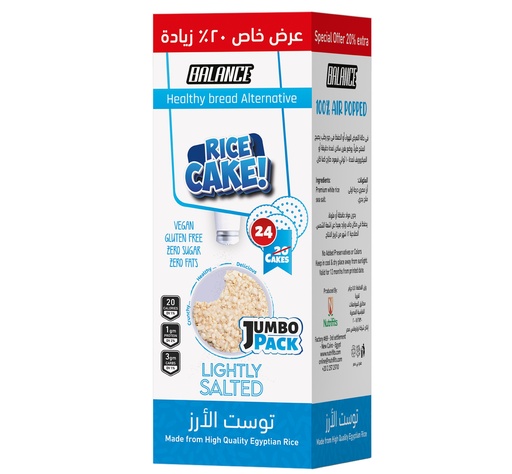 [6772504858527] Balance Lightly Salted Rice Cake Jumbo Pack 20  Cakes +20% Extra